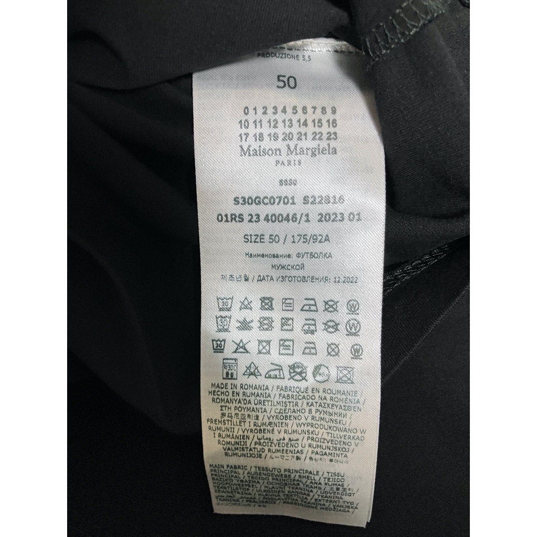 Maison Martin Margiela(マルタンマルジェラ)の新品 50 マルジェラ 23ss ブランドロゴ反転Tシャツ 黒白 6096 メンズのトップス(Tシャツ/カットソー(半袖/袖なし))の商品写真