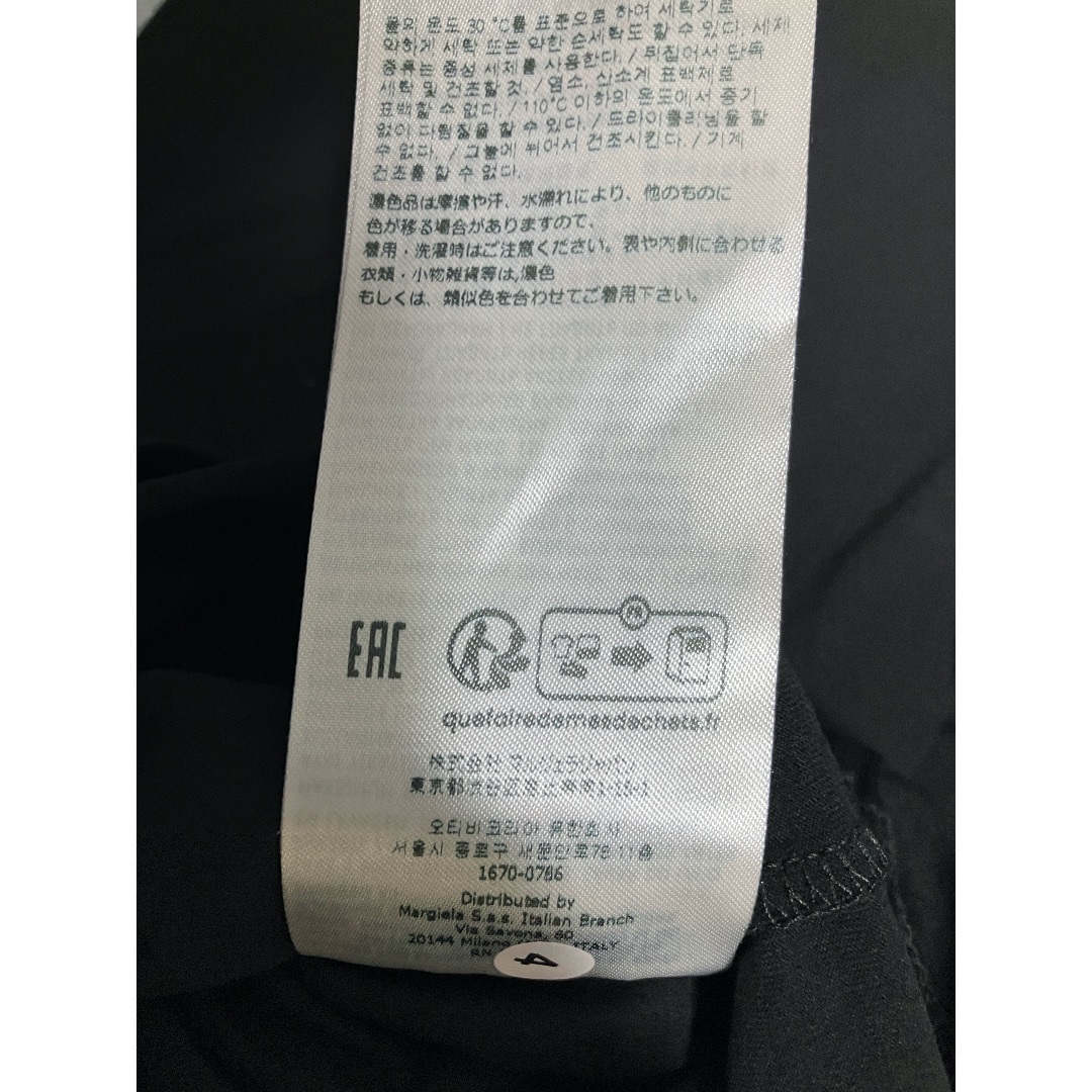 Maison Martin Margiela(マルタンマルジェラ)の新品 50 マルジェラ 23ss ブランドロゴ反転Tシャツ 黒白 6096 メンズのトップス(Tシャツ/カットソー(半袖/袖なし))の商品写真