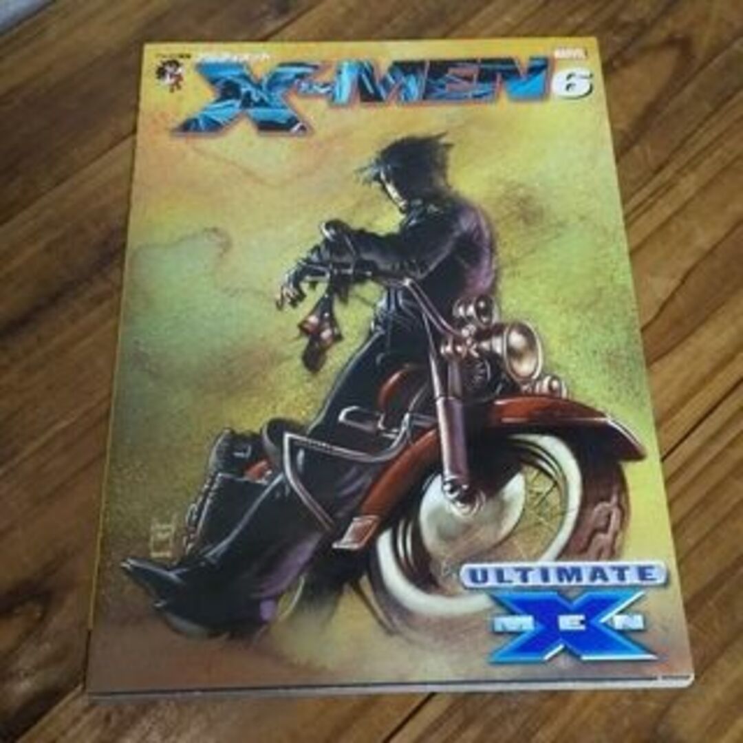 古本 ULTIMATE X-MEN 日本語版 ５冊の通販 by ファーストベース1785's 