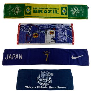 ナイキ(NIKE)の2006 ブラジル代表 日本代表 中田英寿 ヤクルトスワローズ タオル4点セット(応援グッズ)