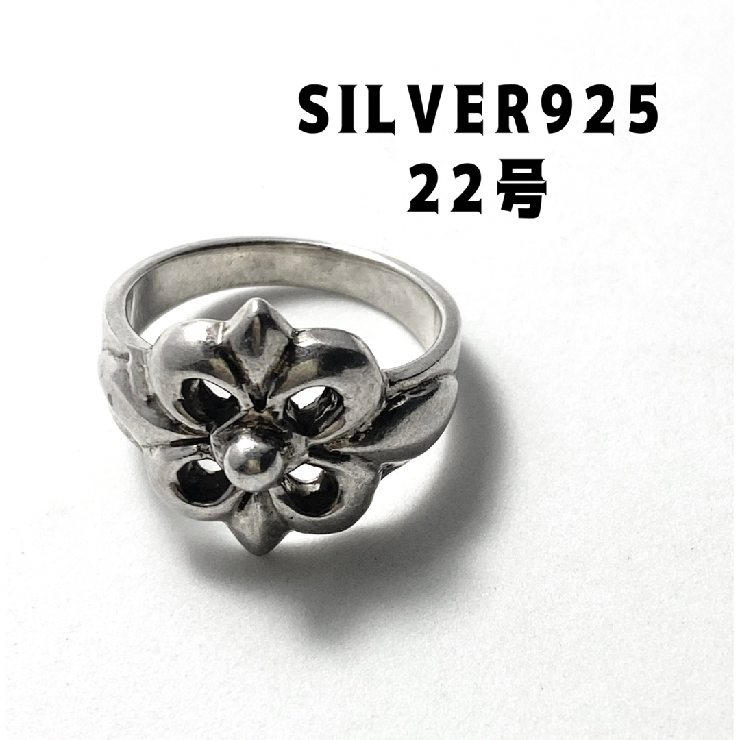 シルバー925リング クロスsilver925銀十字架指輪　透かしリングのEず5 メンズのアクセサリー(リング(指輪))の商品写真