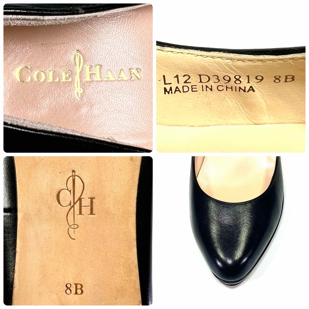 Cole Haan(コールハーン)の【美品】COLE HAAN レザー ラウンドトゥ パンプス 黒 25.0 レディースの靴/シューズ(ハイヒール/パンプス)の商品写真