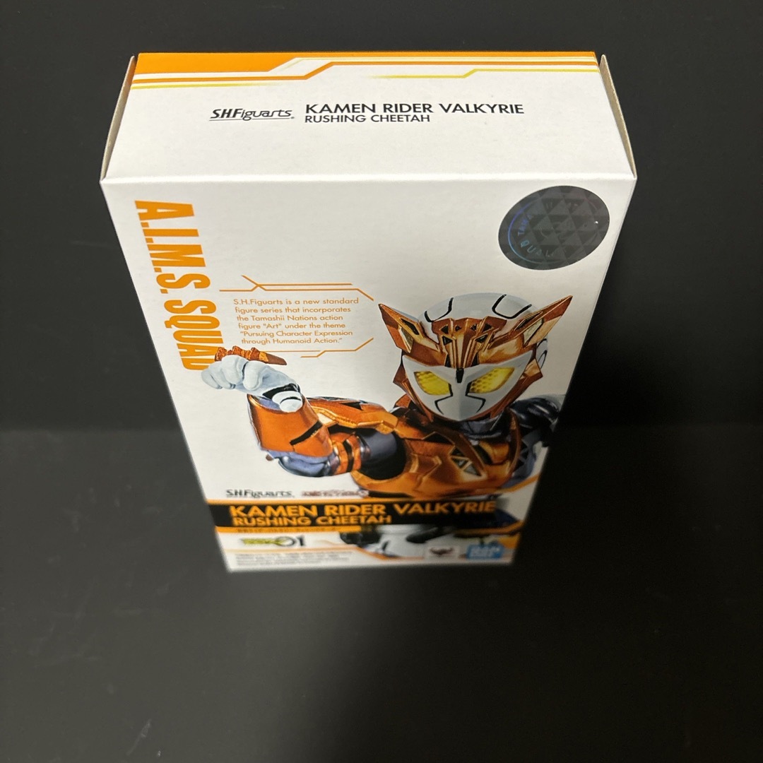 BANDAI(バンダイ)のS.H.Figuarts 仮面ライダーバリキリー ラッシングチーター エンタメ/ホビーのフィギュア(特撮)の商品写真