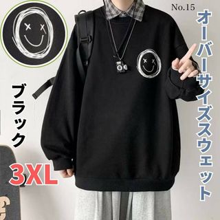 オーバーサイズスウェット 3XL ブラック スマイル ユニセックス トレーナー(トレーナー/スウェット)