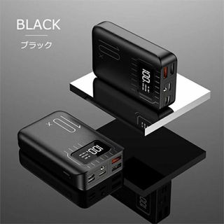 モバイルバッテリー 10000mAh 超軽量 小型 コンパクトブラック 充電器(バッテリー/充電器)