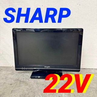 15851 液晶カラーテレビ AQUOS SHARP  2011年製 22V(テレビ)