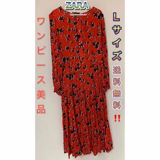 ザラ(ZARA)の【田中みな実着用】ザラ 花柄 総柄 ティアードワンピース マキシ丈 赤 L(ロングワンピース/マキシワンピース)