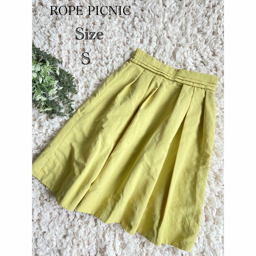 Rope' Picnic(ロペピクニック)の【新品タグ付き】ROPE PICNIC 黄色イエロー　フレアスカート　膝丈 レディースのスカート(ひざ丈スカート)の商品写真