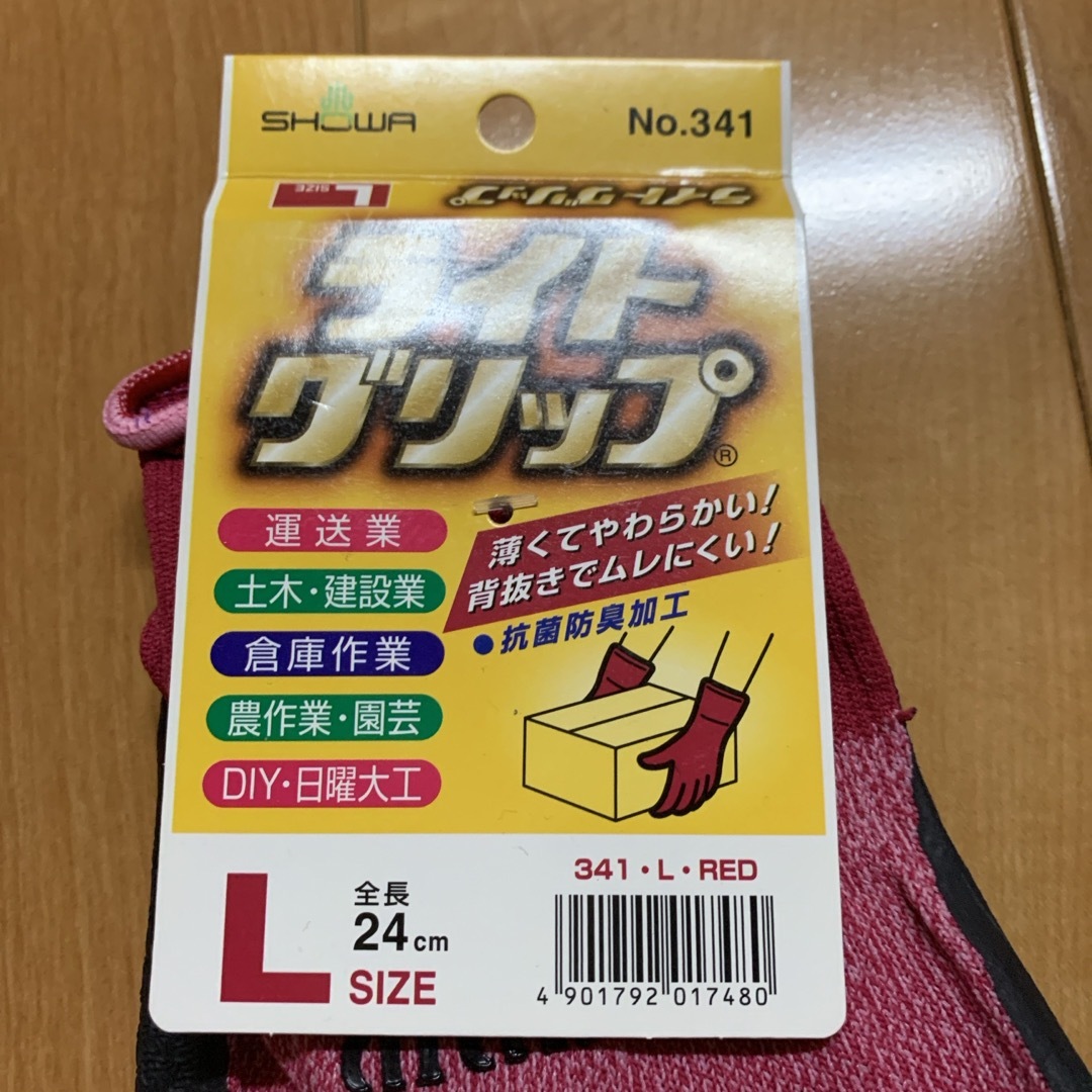 SHOWA(ショーワ)の#341 ライトグリップ Lレッド　抗菌防臭加工　Lサイズ　 インテリア/住まい/日用品の日用品/生活雑貨/旅行(日用品/生活雑貨)の商品写真