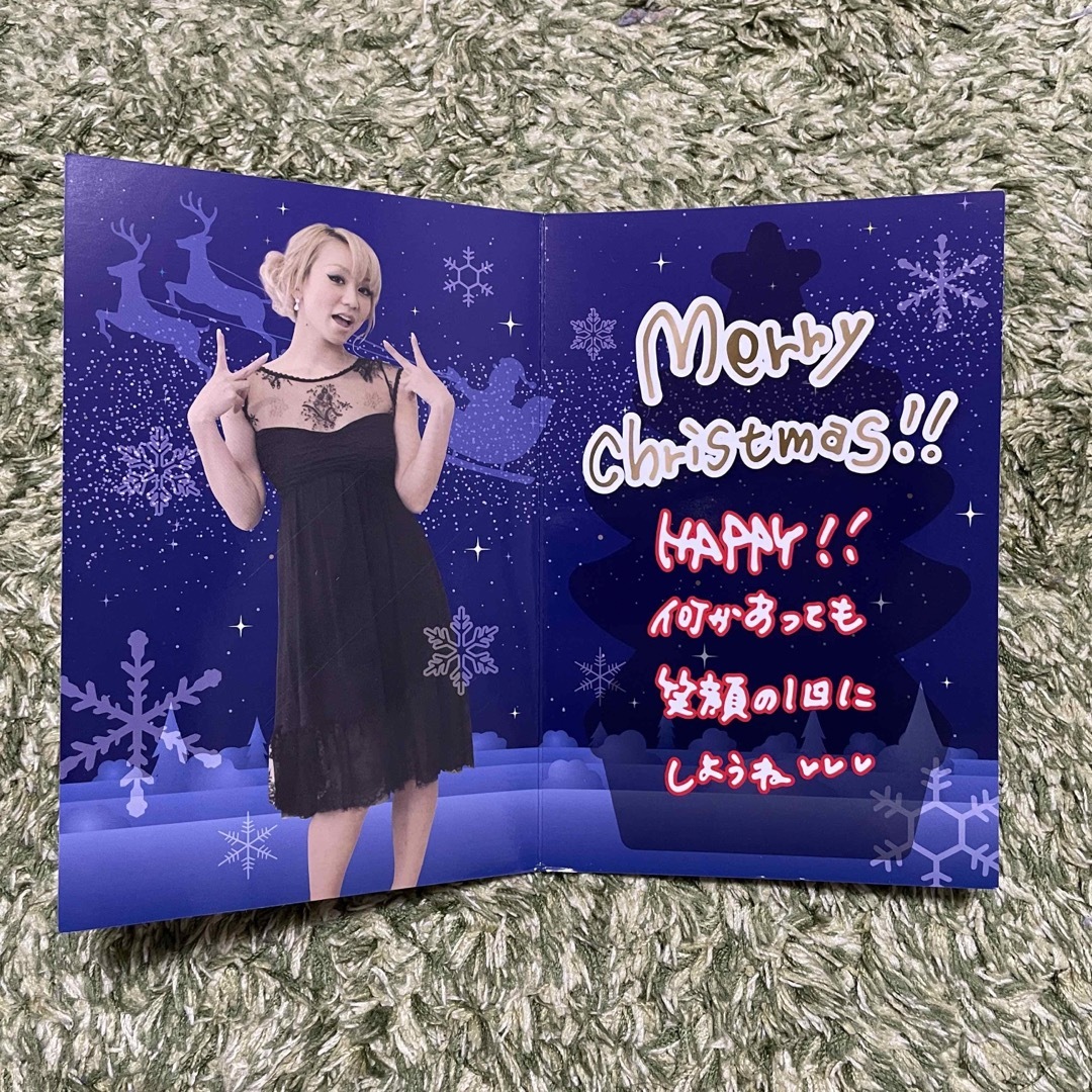 avex(エイベックス)の倖田來未/ファンクラブ限定クリスマスカード非売品 エンタメ/ホビーのタレントグッズ(ミュージシャン)の商品写真