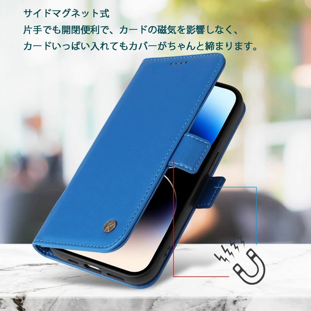 【色:ブルー_サイズ:iPhone 15 Pro】iPhone 15 Plusケ スマホ/家電/カメラのスマホアクセサリー(その他)の商品写真