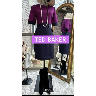 TED BAKER - 専用