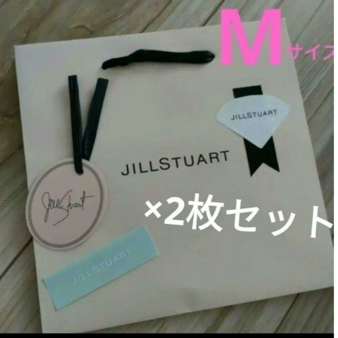 JILLSTUART(ジルスチュアート)のジルスチュアート　ショッパー レディースのバッグ(ショップ袋)の商品写真