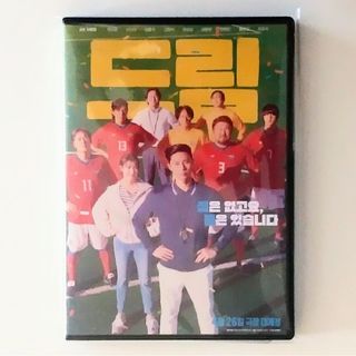 ラブ・デザイナー～恋のお仕立てはじめます～ DVD-BOX1〈8枚組〉の通販