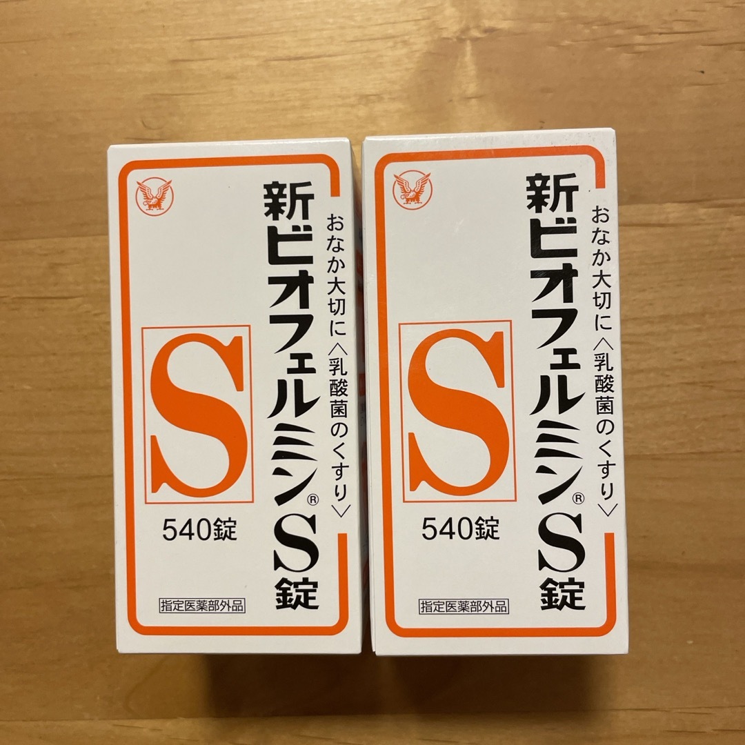 大正製薬(タイショウセイヤク)の新ビオフェルミンS錠 540錠 食品/飲料/酒の健康食品(その他)の商品写真