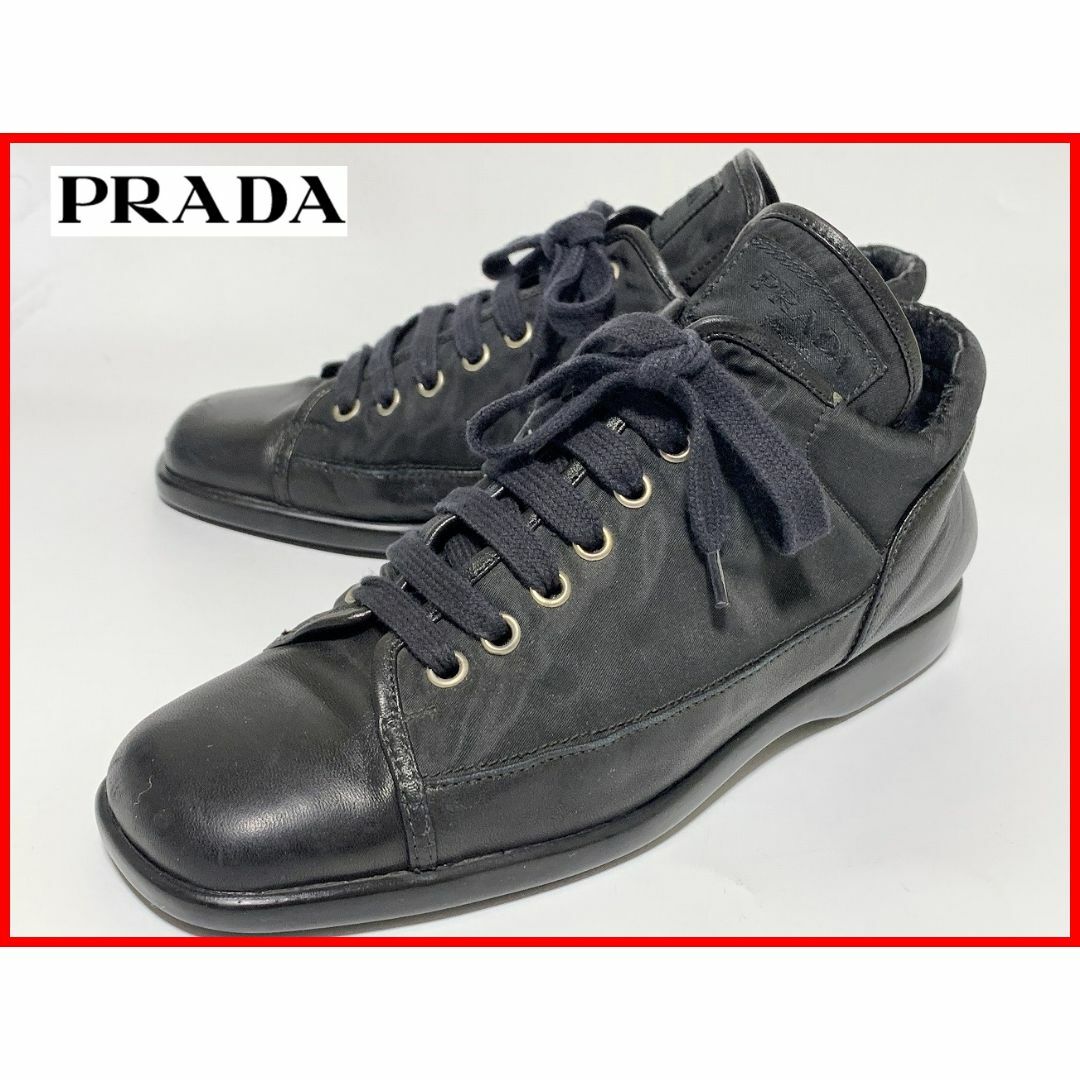 PRADA(プラダ)のプラダ 24cm程度（表記なし） スニーカー 黒 D3 レディースの靴/シューズ(スニーカー)の商品写真