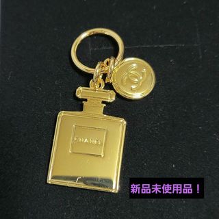 CHANEL - 新品未使用！ シャネル ホリデー チャーム 2個セットの通販 