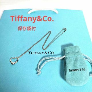 ティファニー(Tiffany & Co.)のTifani＆Co 　ティファニー　ネックレス　オープンハート　シルバー９２５(ネックレス)