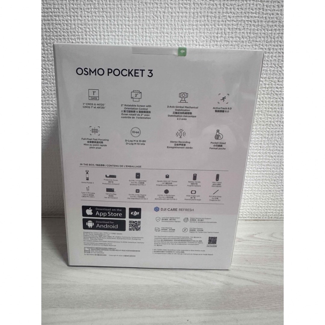 購入意思無イイね禁止 様専用DJI Osmo Pocket 3  スマホ/家電/カメラのカメラ(コンパクトデジタルカメラ)の商品写真