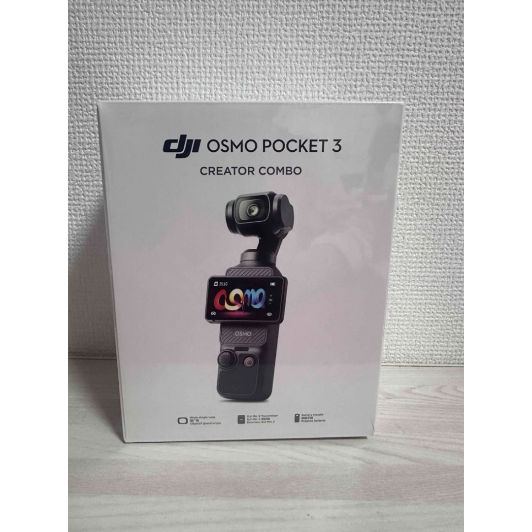 購入意思無イイね禁止 様専用DJI Osmo Pocket 3  スマホ/家電/カメラのカメラ(コンパクトデジタルカメラ)の商品写真