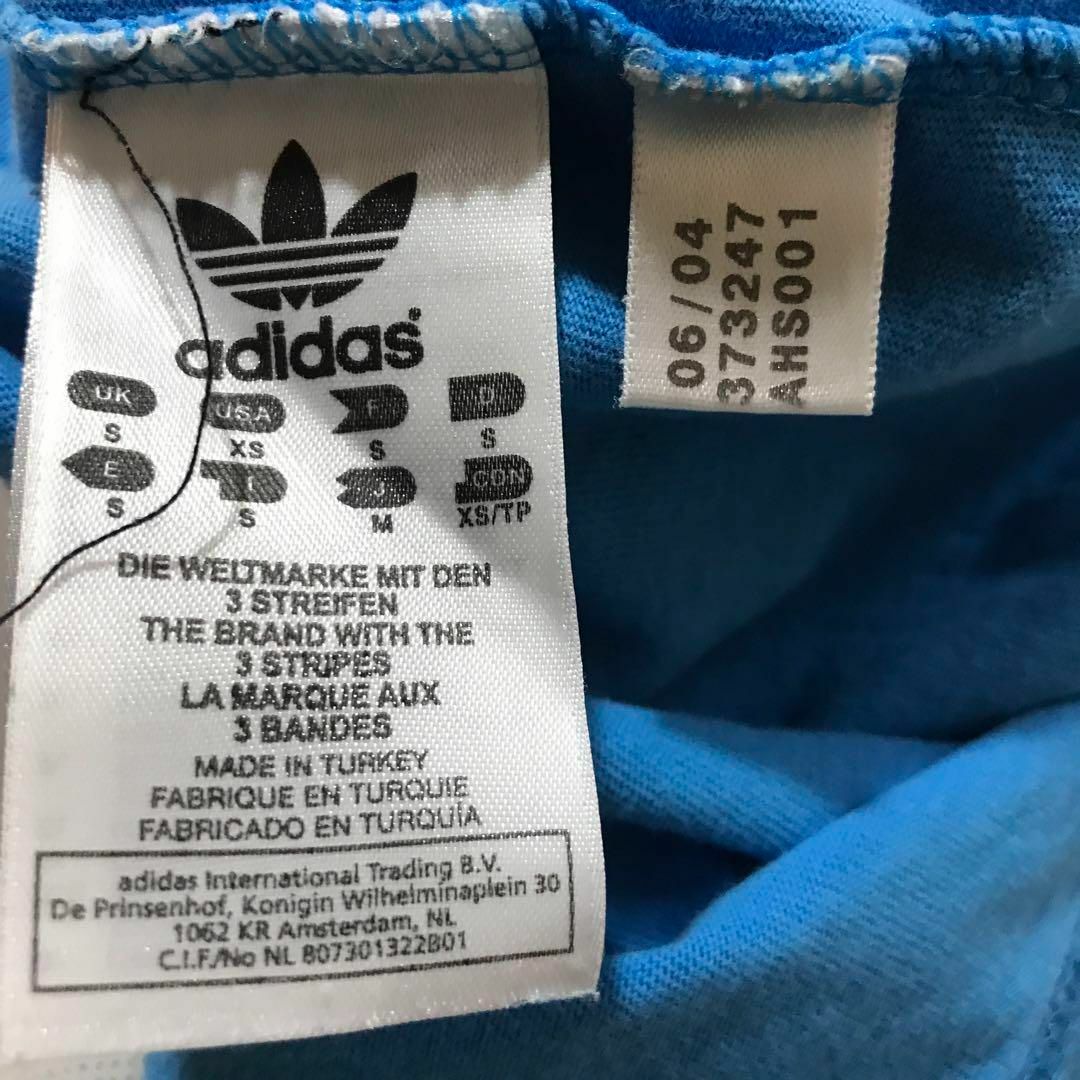 adidas(アディダス)の00s adidas 長袖Tシャツ ラグランスリーブ ライン ブルー y2k メンズのトップス(Tシャツ/カットソー(七分/長袖))の商品写真