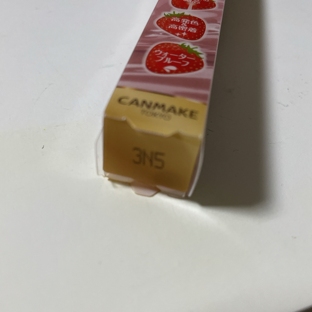 CANMAKE(キャンメイク)のキャンメイク クリーミータッチライナー 14 0.09g コスメ/美容のベースメイク/化粧品(アイライナー)の商品写真