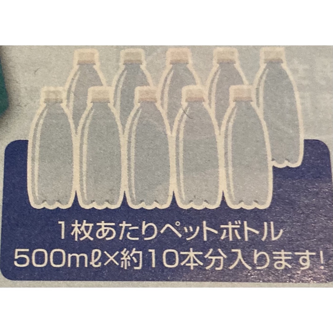 新品　コンパクト　給水バッグ　 ウォーターバッグ 5リットル用  持ち手付　防災 インテリア/住まい/日用品の日用品/生活雑貨/旅行(防災関連グッズ)の商品写真