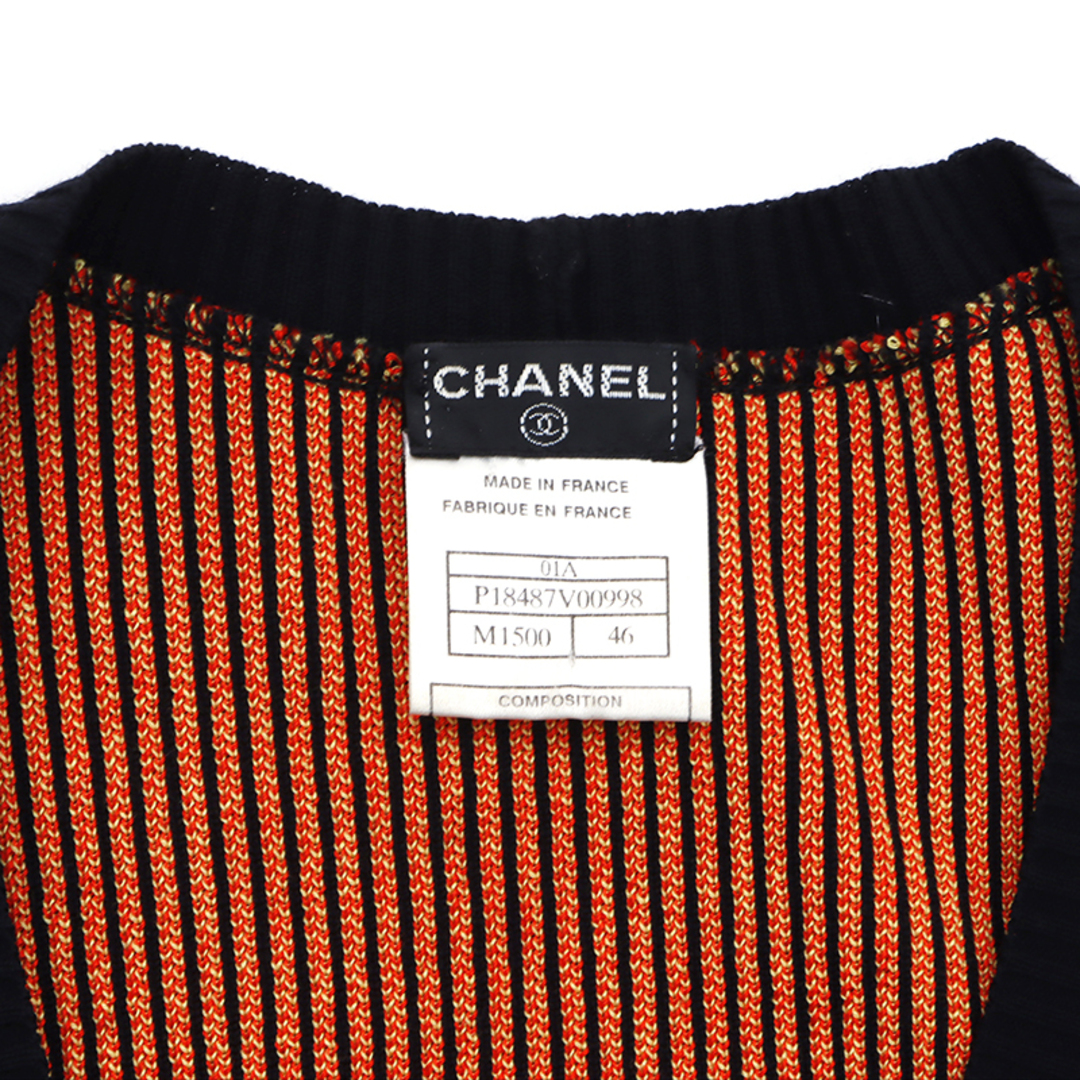 CHANEL(シャネル)のシャネル CHANEL ココマーク ニット01A カーディガン レディースのトップス(カーディガン)の商品写真