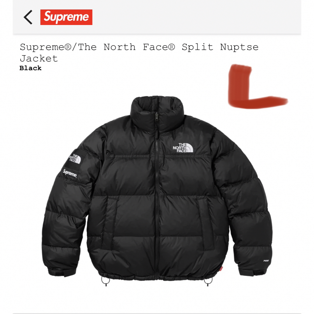 Supreme(シュプリーム)のsupreme the north face split nuptse メンズのジャケット/アウター(ダウンジャケット)の商品写真