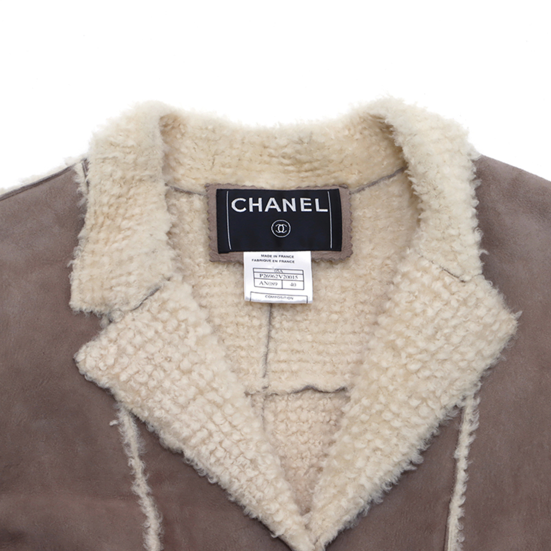 CHANEL(シャネル)のシャネル CHANEL ココボタン ムートン ジャケット ベスト 2点セット 05A ジャケット レディースのジャケット/アウター(その他)の商品写真