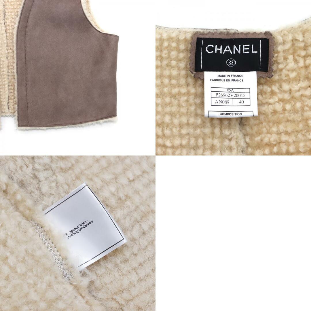 CHANEL(シャネル)のシャネル CHANEL ココボタン ムートン ジャケット ベスト 2点セット 05A ジャケット レディースのジャケット/アウター(その他)の商品写真