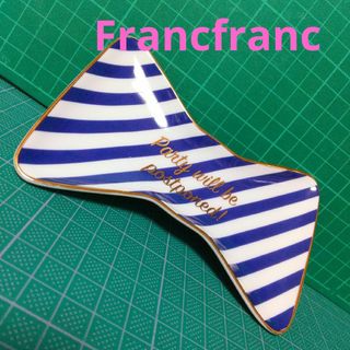 フランフラン(Francfranc)の【Francfranc】リボン型ミニプレート(小物入れ)