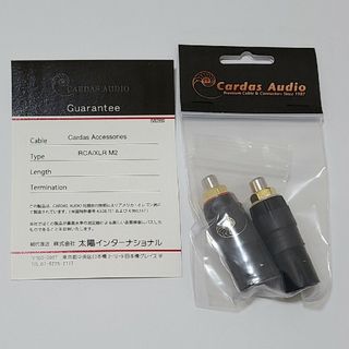 CARDAS｜カルダス 変換アダプター RCA/XLR M2(その他)