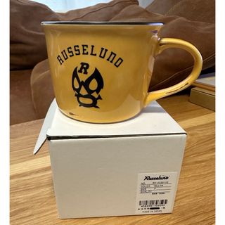 【新品、未使用】Russeluno ラッセルノ　カップ　美濃焼　イエロー　黄色(マグカップ)