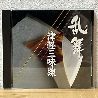 ▼乱舞・津軽三味線 SHC-13 CD 15曲入り 唄 金沢明子/太鼓 佐藤寿昭(その他)