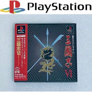 プレイステーション(PlayStation)のSANGOKUSHI VI / 三國志 VI [PS](家庭用ゲームソフト)