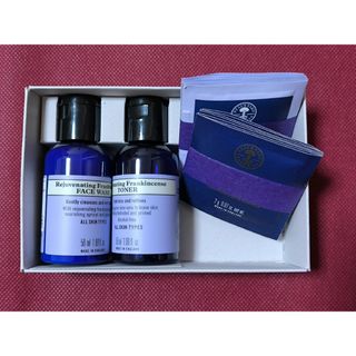 NEAL'S YARD - 未使用　ニールズヤード　フランキンセンストライアルセット　試供品　トラベルセット