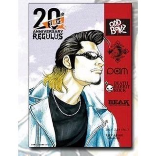 クローズ＆ＷＯＲＳＴ×レグルス　レグルス２０周年記念　ポスター  清広義巳(少年漫画)