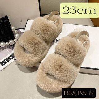 ファーサンダル もこもこ ブラウン 韓国 おしゃれ 厚底 秋 冬 23cm(サンダル)