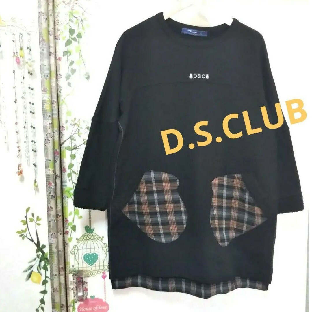 drug store's(ドラッグストアーズ)のdrug store's D.S.CLUB トレーナーチュニック 手袋ポケット レディースのトップス(チュニック)の商品写真