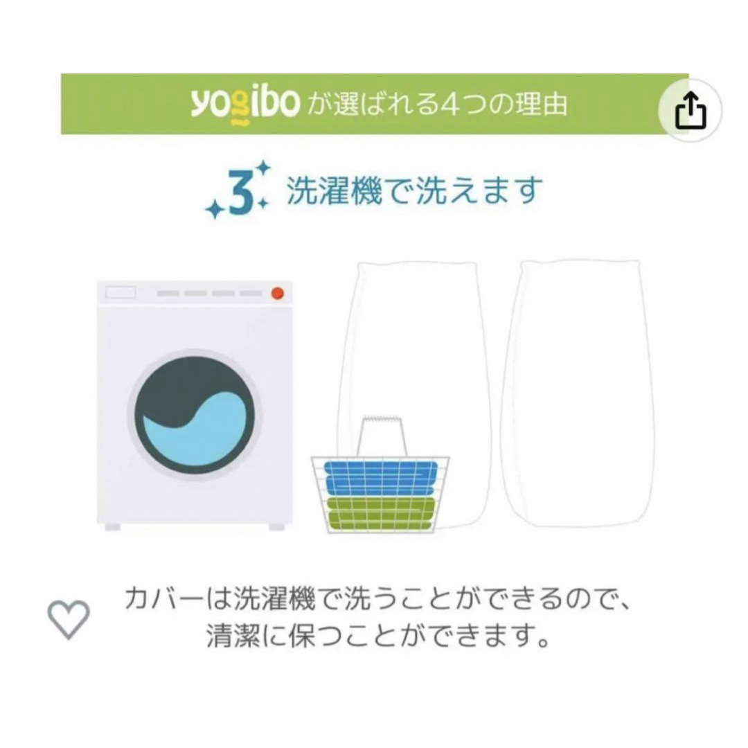 【☆美品☆】yogibo max☆ヨギボーマックス☆ヨギボークッション☆レッド☆ インテリア/住まい/日用品のソファ/ソファベッド(ビーズソファ/クッションソファ)の商品写真