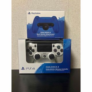 ps4 DUALSHOCK4 グレイシャー・ホワイト 背面ボタンアタッチメント(その他)