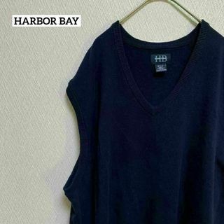 HARBOR BAY ベスト ゆるだぼ 大きいサイズ シンプル 無地 3XL(ベスト)