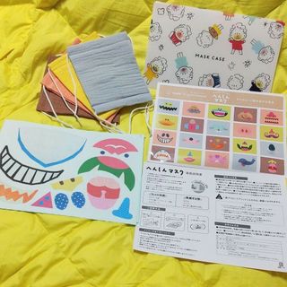 ベルメゾン - 【新品】手作り へんしんマスクキット