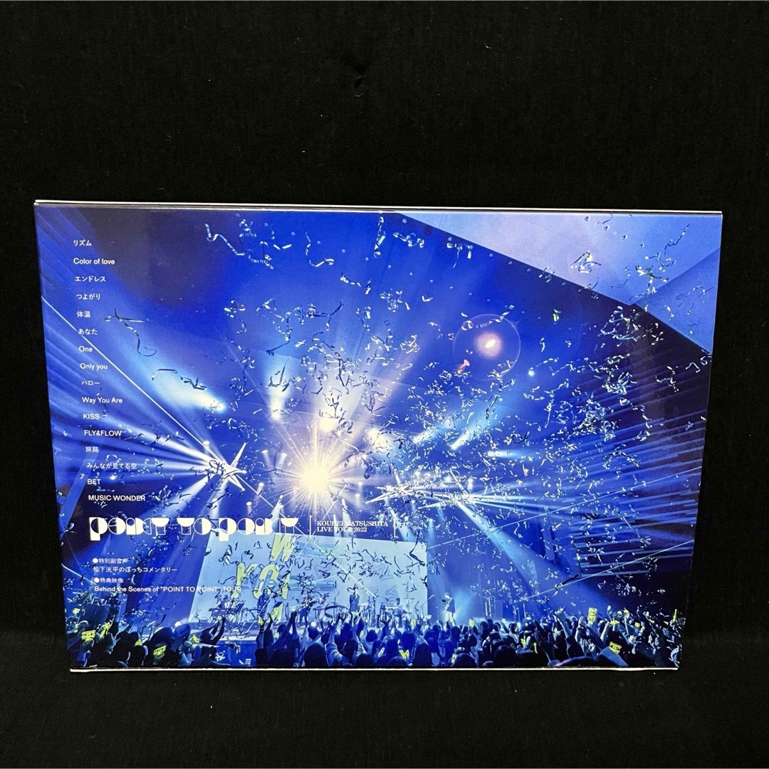 松下洸平/ POINT TO POINT LIVE DVD エンタメ/ホビーのDVD/ブルーレイ(ミュージック)の商品写真