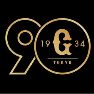 東京ドーム巨人戦 3月29日（金） 1塁側 A席 1枚(野球)