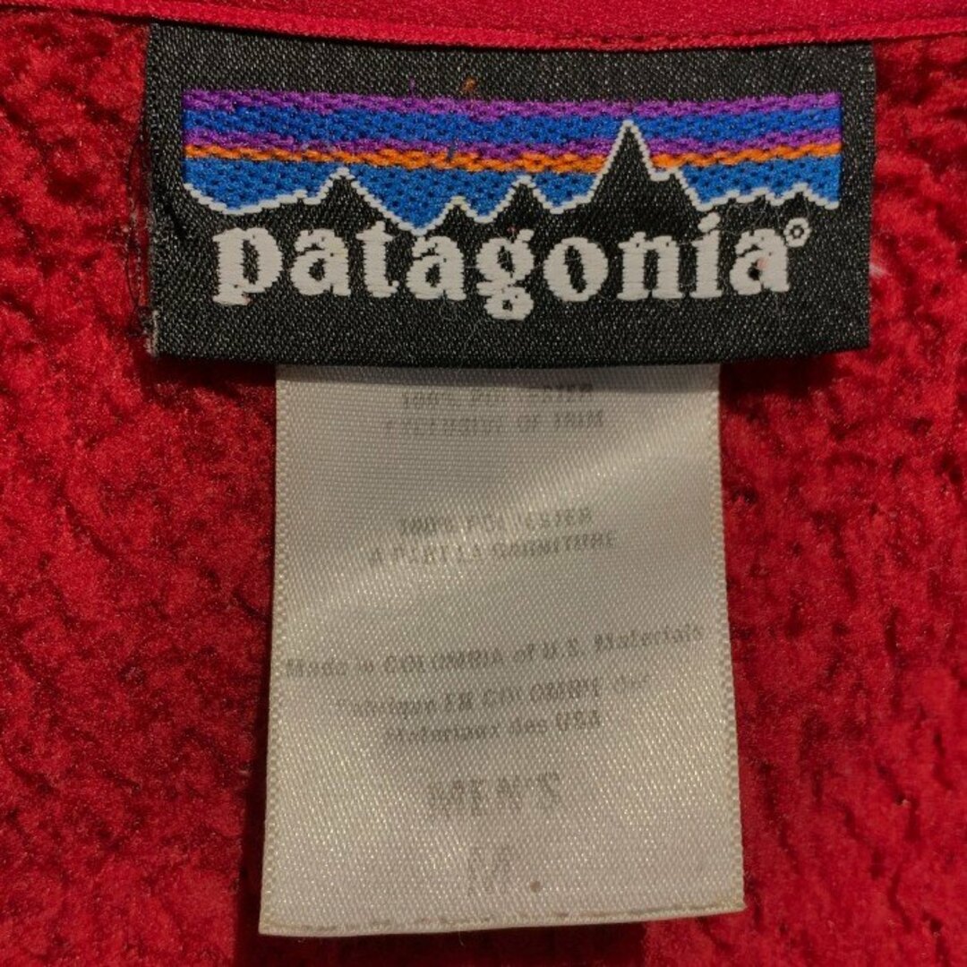 patagonia(パタゴニア)のpatagonia パタゴニア レギュレーター R2 フリースジャケット レッド 25135F9 Size S メンズのジャケット/アウター(その他)の商品写真