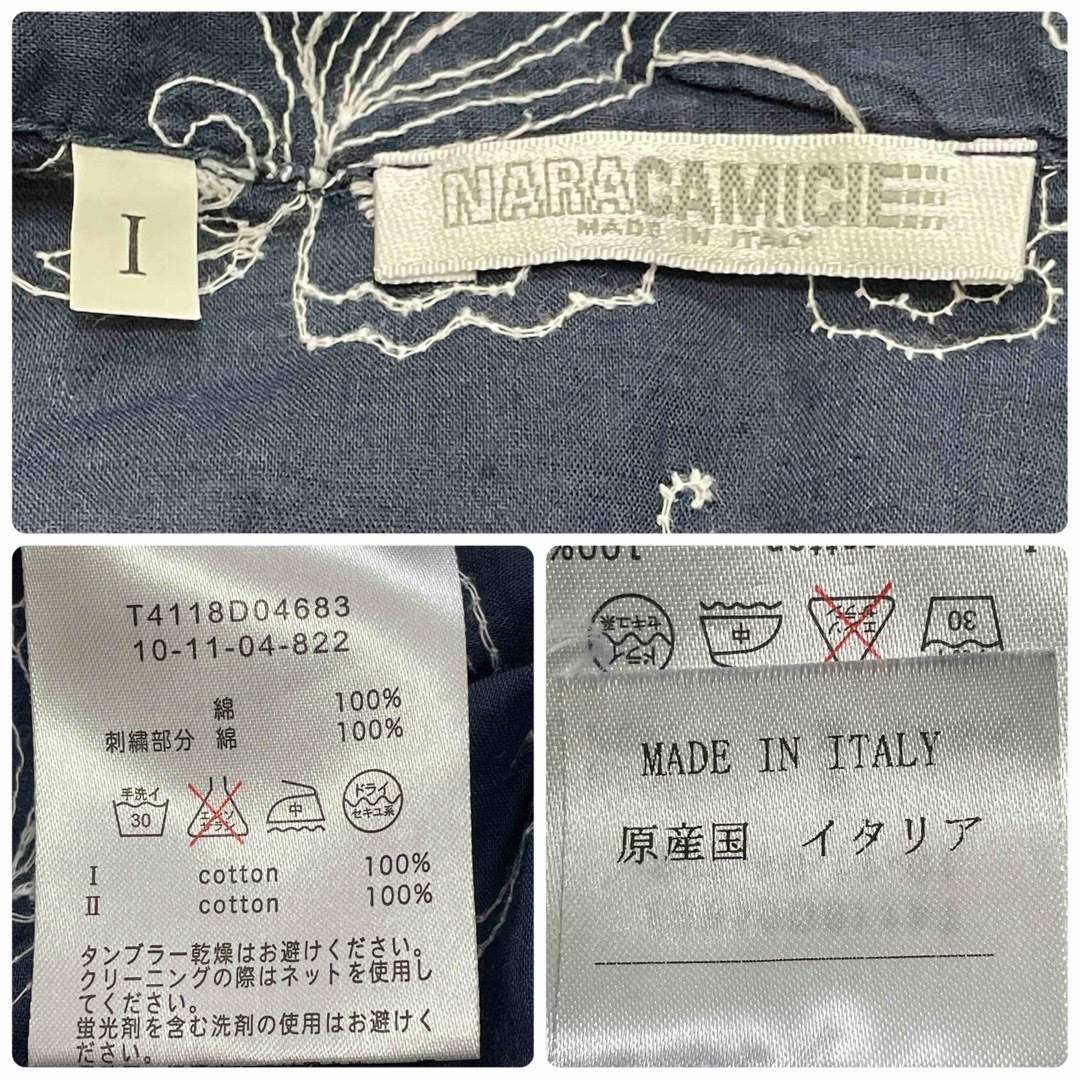 NARACAMICIE(ナラカミーチェ)のナラカミーチェ カシュクール半袖ブラウス 1(M) 刺繍花柄 リボン ネイビー レディースのトップス(シャツ/ブラウス(半袖/袖なし))の商品写真