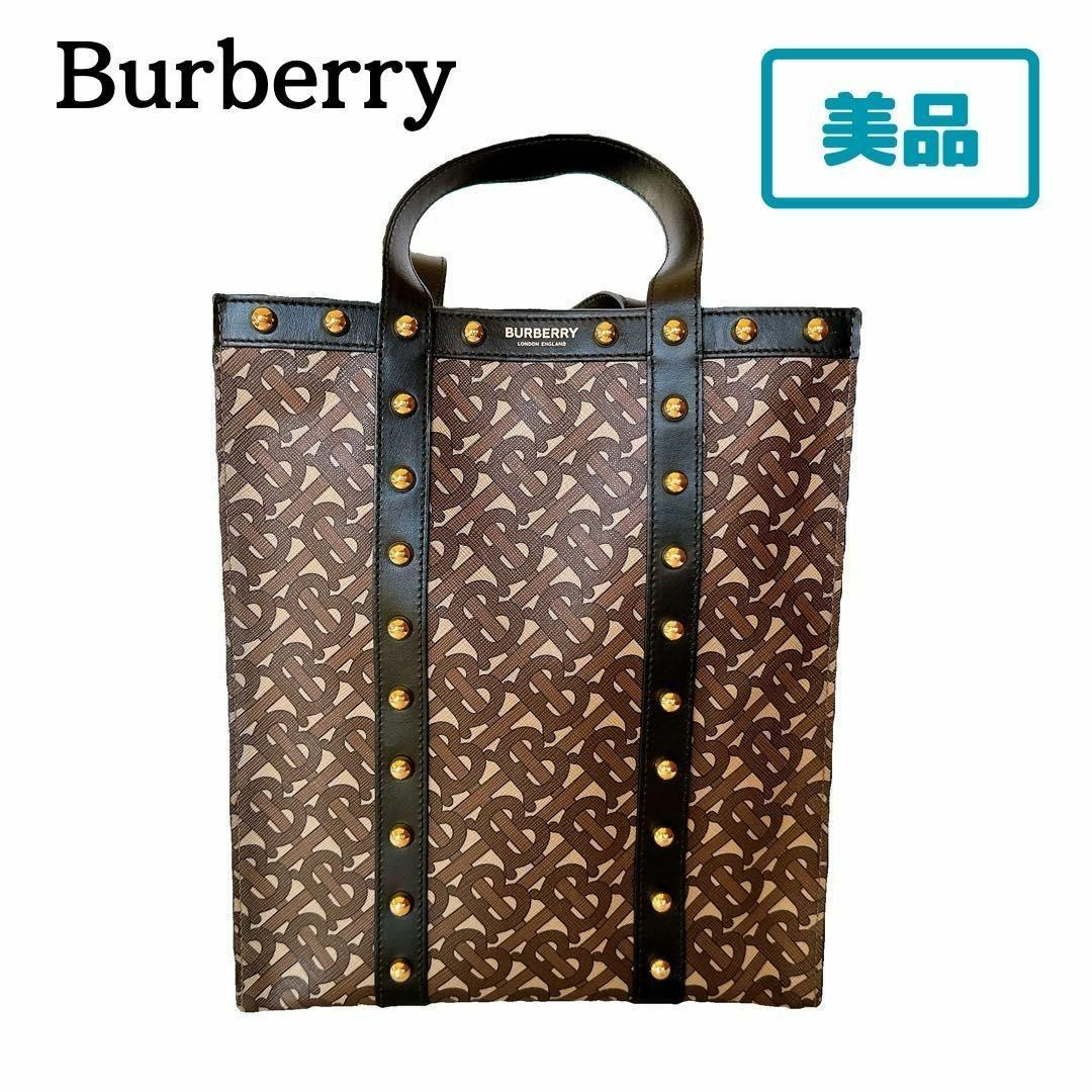 BURBERRY(バーバリー)のBURBERRY　バーバリー　モノグラム　トートバッグ　茶　ブラウン　ブランド レディースのバッグ(トートバッグ)の商品写真