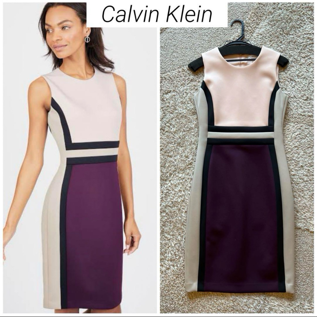 Calvin Klein(カルバンクライン)の【極美品！】Calvin Klein ドレス レディースのフォーマル/ドレス(その他ドレス)の商品写真